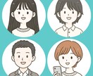 4月限定！シンプルゆるかわなアイコン描きます カラー無料対応◎最短3日のスピード納品 イメージ2