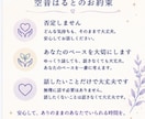あなたのお話をゆっくりお聴きします 話すことで、少し心が軽くなる時間を イメージ2