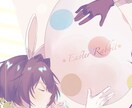 様々なイラストお描きします SNSアイコン、立ち絵、一枚絵など イメージ3