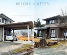 建築等の合成（コラージュ）画像を低価格で作成します 外装の改修、外壁サイン設置をシミュレーション イメージ4
