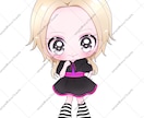 ゆめかわ♡ミニキャライラスト制作します 使いやすい可愛いファンシーなSDキャライラストを制作します！ イメージ6