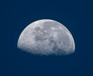 誰かに聞いて欲しい時お聴きします 何か悩んでるけど誰も話す人がいないそんな時ご相談にのります イメージ1