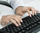 期間限定！追加料金なしで文字起こし提供します 何秒でも何時間でも追加料金なし！ イメージ1