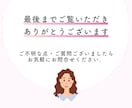 集客につながるバナー作ります バナー、ヘッダー、Webに関わるデザイン作成します イメージ10
