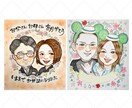 結婚式和装orドレス似顔絵ウェルカムボード描きます ギフト色紙、贈呈品、ご両親サンクスボード、結婚式似顔絵 イメージ1