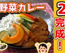 サムネイル作ります Youtubeのサムネイルを作ります。 イメージ4