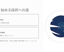 会計ファーム簿記1級採択40件超プロが伝授します AI補助金申請最強プロンプト＆魔法質問集　作成時間1/5実現 イメージ6