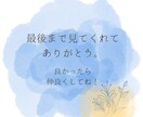 水彩風が可愛い！ベビー成長記録画像6点作ります 現役ママが作る水彩風デザイン。大切なお子様の思い出を形に。 イメージ8