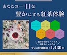 ひと目で伝わるバナー作成します お客さまの想いをデザインにのせてお届けします イメージ8