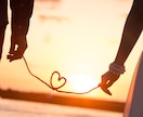 恋愛成就へ…♡ご縁結び＆ラブメッセージ♡を贈ります ♥ご縁を繋ぐ♥ご縁結びヒーリングとオラクルカードのメッセージ イメージ2