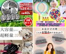 ECモールに出品する商品画像を制作します 中国輸入せどらー必見！思わずポチる商品画像をつくります イメージ4