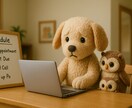 安価で丁寧なデータ入力、就労支援で社会貢献できます 就労支援B型事業所あすはです。在宅ワークで安価で正確！ イメージ4