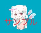 SNSのアイコンを作成します Twitter  YouTubeなどのアイコン作成 イメージ4
