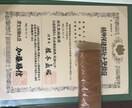 精神科・心療内科を受診するかお悩みの方相談のります 元精神科相談員が対応！秘密厳守 イメージ5