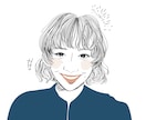 思い出を絵に残します お気に入りの写真をイラストにしませんか？＾＾ イメージ2