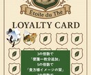 メイドが心を込めて文通し、手紙をお届けいたします 英語も可能。貴方様に寄り添ったアンティークなお手紙をお届け。 イメージ7
