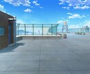 白魔女ダニーの幸運人生占い イメージ1