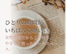 想いが伝わるWebサイトを制作します 目的から逆算した「伝わるWebサイト」を制作します。 イメージ2