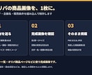 オリパの商品画像・ガチャサムネイルを制作します カード×立体文字｜商品画像1枚・修正2回 イメージ3