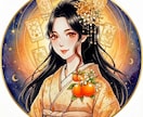 今のあなたへ⛩️守護神様の言葉お届けします ☘️迷った心にやさしい導き❇️☘️ イメージ3