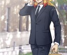 アニメ風イラスト描きます キャラ絵、SNSアイコンなどを描きます！ イメージ4