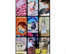 誕生日のお祝いメッセージを動画にします 好きな写真を選ぶだけ!素敵なムービーで楽しくお祝いしたい方へ イメージ3