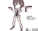 絵本のようなタッチでイラストを制作致します アイコン、ゲーム立ち絵など、ぷにっとかわいく魅せませんか？ イメージ8