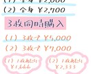 アイコンやプレゼントなどに！ミニキャラ描きます かわいい系からカッコイイ系まで！商用OK！ イメージ4