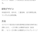 様々な言語翻訳を迅速に対応させていただきます 迅速に対応させていただきます。要望もお聞きします。 イメージ1