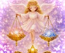 二者択一タロットであなたのベストな道を視ます あなたの人生をより輝かせる最適な道を鑑定いたします。 イメージ1