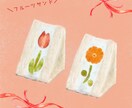 商用OK◎ほっこりちょっとリアルな食べ物を描きます お店の食べ物や手作りのお菓子をイラストにします イメージ3
