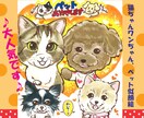還暦、記念日等のプレゼントに人気！！プロが描きます 1.5万人を描いた、全国3位のプロ★明るく笑顔の似顔絵！！ イメージ5