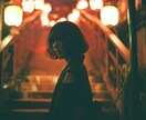 最愛の人亡くした貴方の心に、経験者が寄り添います 死別・今迄もこれからも大好きな人·語り合いたい·複雑·亡失感 イメージ2