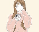 商用◎表情変更無料！ かわいい線画アイコン描きます 清涼感ある似顔絵イラスト◼︎名刺やショップカードにおすすめ！ イメージ4