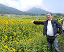双極性障害のおやじがしっかりお話をお聞ききします うつ病から双極性障害になり約10年。お気軽にお話しましょう イメージ2