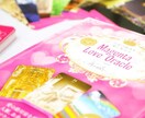 V字回復のアドバイスします 運気が下がったときがチャンス。好転アドバイス致します。 イメージ1