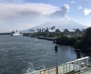 コロナからの復活！！旅行のプランを提供します 極上のこだわり旅をプロデュース イメージ1