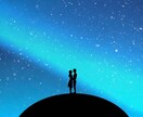 占い師【売れる商品文章テンプレ】全部公開します ★ココナラ占い師★初心者★副業★180名輩出★文章テンプレ★ イメージ7