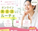 売り上げに特化したデザインを制作します マーケティング視点で売れる動線を設計 イメージ6
