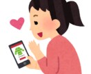 アドセンス申請用記事（１０記事）を代行します アドセンス審査に合格したい！でも記事を書く暇がない方へ イメージ1