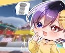 SNSで活用できるイラストを作成致します ふわふわでかわいいイラストで幅広くご利用いただけます！ イメージ6