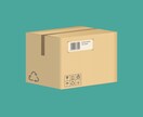 初心者さま向けメルカリコンサルします 出品からリサーチのポイントまで販売の全てを教えます。 イメージ1