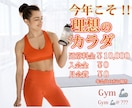 丁寧なバナー作成で集客をお手伝いします 高品質なバナーを依頼できます。 イメージ6