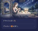 かわいくて実用的なHTMLツールを作ります ブラウザだけで動くかわいい便利ツールを作ります。 イメージ2
