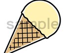 カットイラスト制作します webに印刷物にちょっとしたイラストが欲しい方にオススメ！ イメージ6