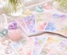セラピーカードで今の気持ちをやさしく読み解きます 気づきから心を整え今のあなたに必要な言葉をお届けします イメージ3