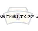 新人看護師さんの「先輩に聞けない」をフォローします 新人看護師さんの為のオンラインプリセプター イメージ7
