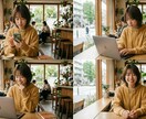 AIを使ってSNSやブログに使える画像を作成します SNS・ブログ用日本人女性AI画像10枚セット イメージ2