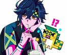 イラスト作成いたします 陰影のはっきりとしたイラストをお求めの方 イメージ1
