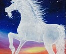 見つけます☆貴方の守護龍☆メッセージお伝えします 貴方を幸運に導く守護龍とご縁 繋がり絆を強くする龍縁サポート イメージ9